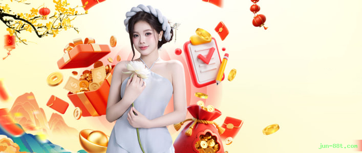 Bônus de Boas-vindas jun-88t.com